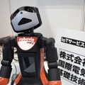 intexosaka3-07