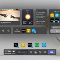 NTTコノキューデバイスがAR2搭載のXRグラス「MiRZA」発売へ　GraffityがホームアプリのUI/UXデザインを担当