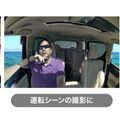 「NP1、写真を撮って」車内のシーンも思い出として残せるドラレコ＆音声ナビ＆Wi-Fi　音声撮影と録画機能を拡充　パイオニア