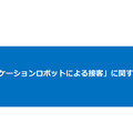 <p>シェア 0 ツイート 0 はてブ 0</p>