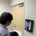 NECがJR西日本グループのオフィス入室と勤怠管理に顔認証を導入　セキュリティ性と利便性の向上を同時に実現