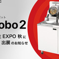 <p>シェア 0 ツイート 0 はてブ 0</p>