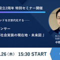 <p>シェア 0 ツイート 0 はてブ 0</p>
