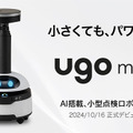 <p>シェア 0 ツイート 0 はてブ 0</p>