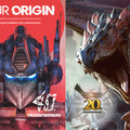『トランスフォーマー』と『モンスターハンター』が初のコラボ　リオレウスがロボットに変形する「リオレウスプライム」発表