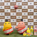 家族型ロボット『LOVOT』が花王のおしゃれ着用洗剤「エマール」のアンバサダーに就任　SNSでの発信やキャンペーンを実施