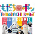 <p>シェア 0 ツイート 0 はてブ 0</p>