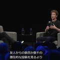 NVIDIAのCEOとメタ(Facebook)のCEOが「生成AIと次のコンピューティング基盤」をテーマに対談　日本語字幕付き