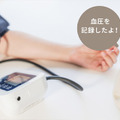 <p>シェア 0 ツイート 0 はてブ 0</p>