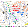 NTTなど よこはま動物園ズーラシア地域で最新通信技術と自動運転バスの実証実験　遠隔監視や路車協調システムで車両制御を検証