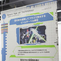 現代科学でビーム・サーベルは実現できる？ハロが乗った多脚型ロボットの操縦体験、横浜ガンダムの手でジャンケン「GUNDAM NEXT FUTURE SCIENCE展」内覧会レポート