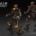人機一体の汎用人型重機　デザイナー根津氏、マクロスシリーズ河森監督のコンセプトスケッチ公開