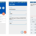 <p>シェア 0 ツイート 0 はてブ 0</p>