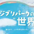 <p>シェア 0 ツイート 0 はてブ 0</p>