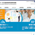 <p>シェア 0 ツイート 0 はてブ 0</p>