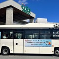 NECやティアフォーら5者　沖縄県豊見城市で自動運転EVバス車両での運行開始　2025年度中に「レベル4」許認可取得を目指す
