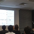 「GROOVE X をもっと知ってもらえるエンジニア交流会」に行ってきました
