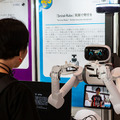 家族連れでちょっと先の面白い未来を体験「ちょもろー2024」レポート(1) ロボットや最新技術との触れあい編