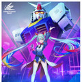 「ガンダムメタバースプロジェクト 期間限定オープン」開催へ　事前登録開始　宇宙コロニー・コラボライブ・ガンプラを3Dモデル化など