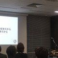 「GROOVE X をもっと知ってもらえるエンジニア交流会」に行ってきました