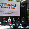 あなたにとってロボットとは何ですか？「ちょもろー2024」レポート(2) 「ともだちロボット」シンポジウム編