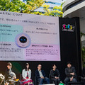 あなたにとってロボットとは何ですか？「ちょもろー2024」レポート(2) 「ともだちロボット」シンポジウム編