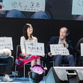 あなたにとってロボットとは何ですか？「ちょもろー2024」レポート(2) 「ともだちロボット」シンポジウム編