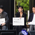 あなたにとってロボットとは何ですか？「ちょもろー2024」レポート(2) 「ともだちロボット」シンポジウム編