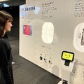 JALスカイミュージアムに自律走行するAI案内ロボット「temi」を導入　多言語で施設案内と展示説明の実証実験