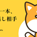<p>シェア 0 ツイート 0 はてブ 0</p>