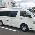 MONETがMaaS向けの「ユニバーサルサービス車両」を全国の自治体や企業向けに提供を開始