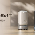 PUDUが庭園・テラス・プールサイドなど半屋外環境でも走行可能な自動配送ロボット 新型「FlashBot」を発表