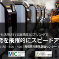 <p>シェア 0 ツイート 0 はてブ 0</p>