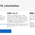 color01