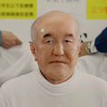 <p><a href=