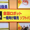 <p>シェア 0 ツイート 0 はてブ 0</p>