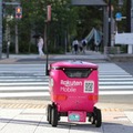 楽天、自動配送ロボットによる「楽天無人配送」を晴海周辺でサービス提供開始　スタバ、吉野家、文化堂の5,300品以上の商品を夜間・雨天時も配送