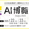 <p>シェア 0 ツイート 0 はてブ 0</p>