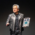 NVIDIA CEOの基調講演　トヨタや安川電機、セブン＆アイなどの導入事例を紹介　ロボットやAIで日本企業と連携を強調　AI Summit Japan