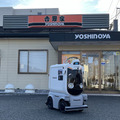 吉野家・出前館・パナソニックが自動搬送ロボットを使ったフードデリバリー実証　神奈川県藤沢市で実施