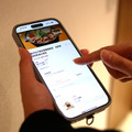 吉野家・出前館・パナソニックが自動搬送ロボットを使ったフードデリバリー実証　神奈川県藤沢市で実施