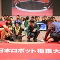 024-fujisumo-11