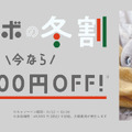 <p>シェア 0 ツイート 0 はてブ 0</p>