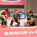 024-fujisumo-12