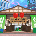 通算13回目『バーチャルマーケット2024 Winter』開催決定　キヤノンやサントリーなど出展企業第1弾を発表