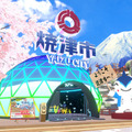 通算13回目『バーチャルマーケット2024 Winter』開催決定　キヤノンやサントリーなど出展企業第1弾を発表