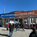 WRC「ラリージャパン2024」開幕！ホームのトヨタGRがヒョンデとの最終決戦へ！「シェイクダウン」や「現地の様子」写真レポート