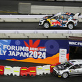 WRCラリージャパン 一般車両が競技コースに進入し、SS12はキャンセルに　3日目を終えての総合順位は・・