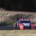 WRCラリージャパン 一般車両が競技コースに進入し、SS12はキャンセルに　3日目を終えての総合順位は・・