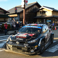 WRCラリージャパン トヨタGRが2024年の年間メーカー・チャンピオンを獲得！最終ステージでヒョンデを逆転【最終順位】
